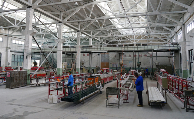 Deqing Huazhijie Railing & Fencing Co., Ltd.